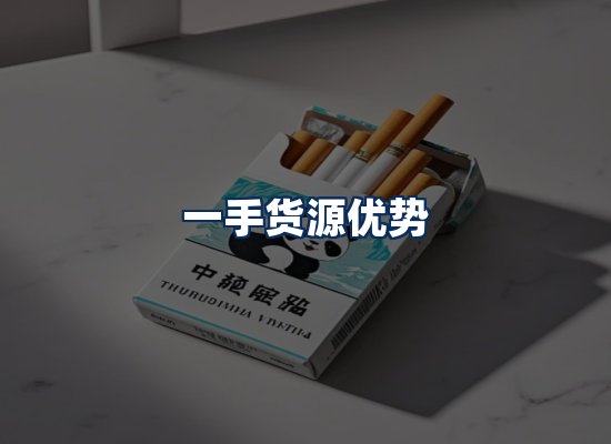 专业团队办公环境